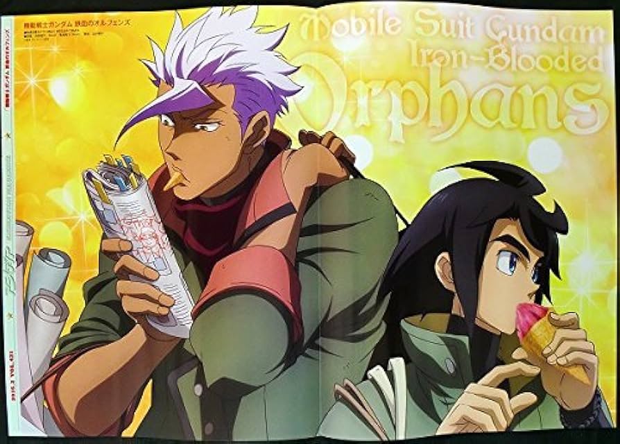 Amazon.co.jp: 機動戦士ガンダム 鉄血のオルフェンズ 終わりのセラフ